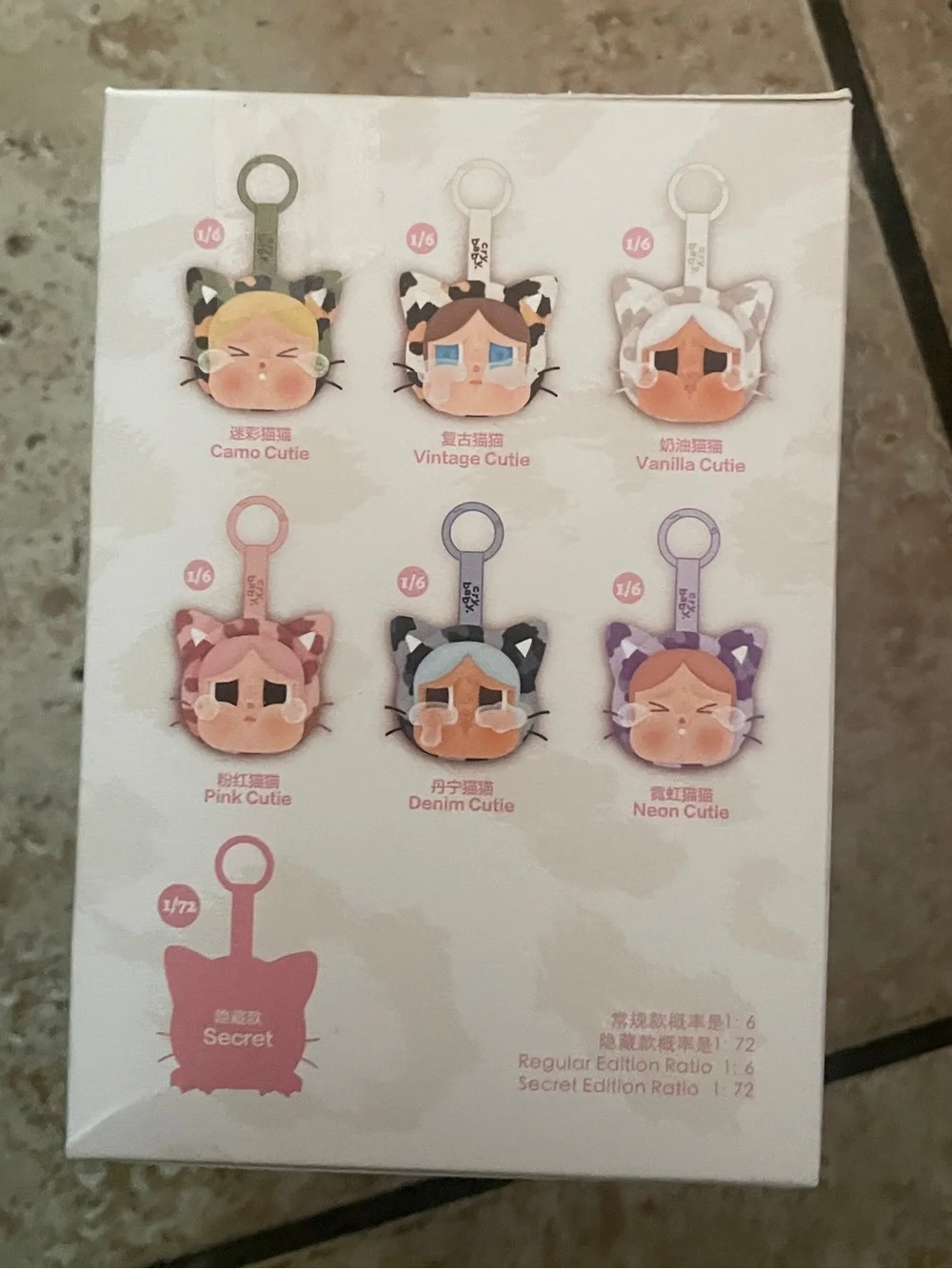 POPMART CRYBABY Wild but Cutie Pink Keychain.